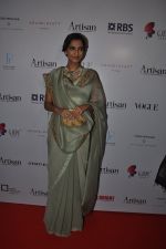 Sonam Kapoor at GJEPC Artisan Awards in Mumbai on 20th Feb 2015